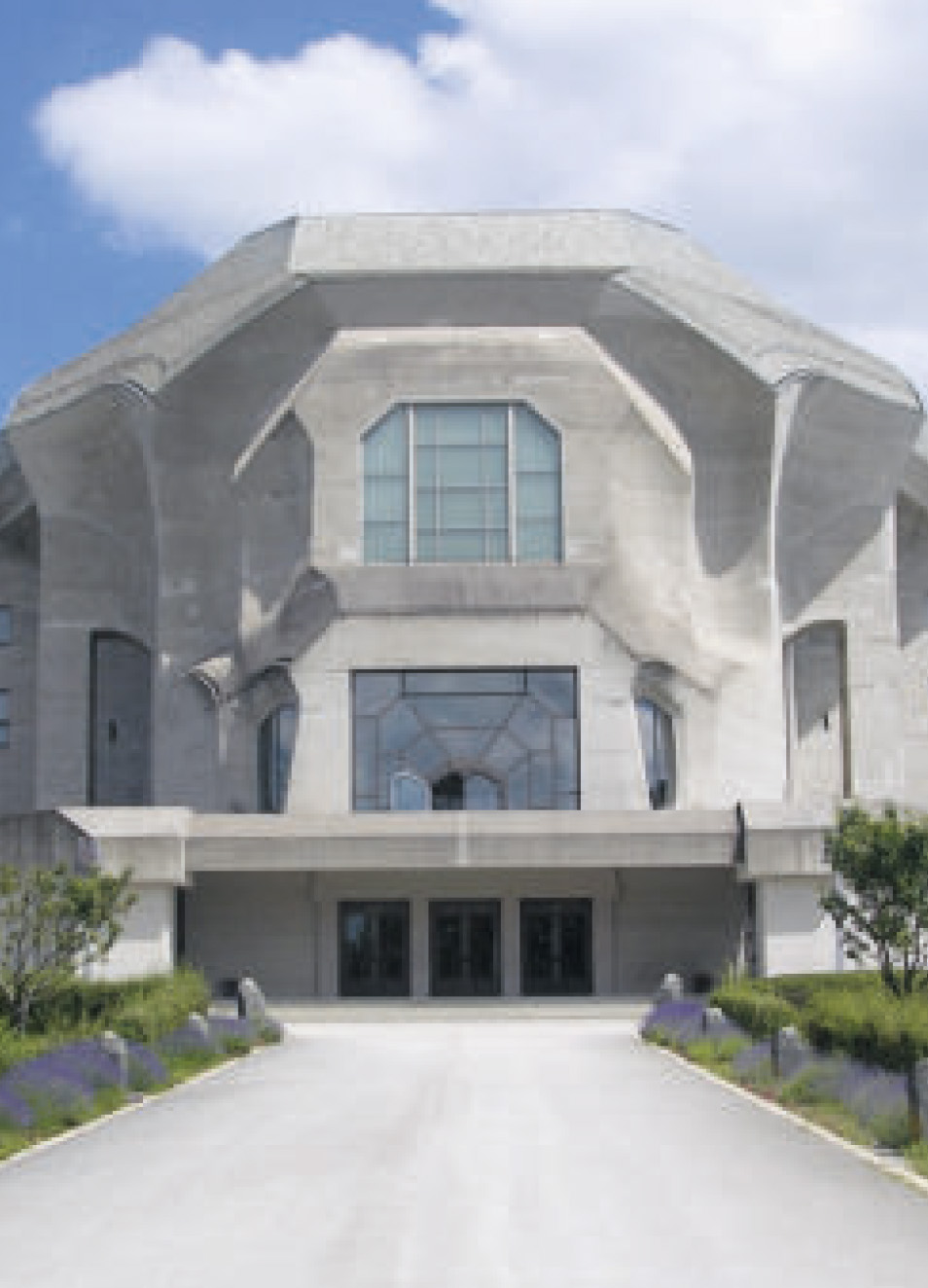 /trichter/buecher/bilder-allgemein/ProZ_Goetheanum.jpg